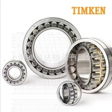 TIMKEN��� 22215EJW33 ���Ĺ������ ��ķ�����ϵ��