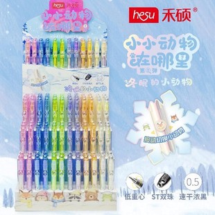 �̴T816-���ߵ�С����ϵ���¿����ԹP������ֵ혻�����ī
