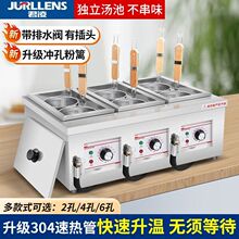 ����̨ʽ����t늟�����C��ۙC�����C���ӷ۠t����������