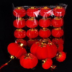 Large red velvet small lantern hanging decoration outdoor balcony bonsai lantern wholesale New Year celebration decoration scene arrangement 