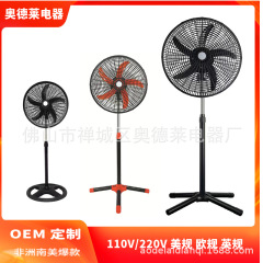 外国貿易越境家庭用フロアファン 18 インチ 110V220Vfan フロアファン強風工業用扇風機