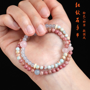 �t�yʯ�{�������ŮС����̫�ʯ���ଔ觺�̴ľ�ִ�������l