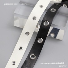 朋克嘻哈皮绳圆环皮项圈项链DIY辅料软皮PU气孔鸡眼金属环皮条
