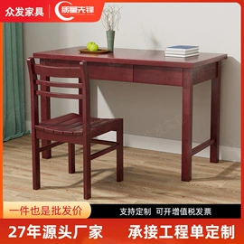 实木床;衣柜;餐桌