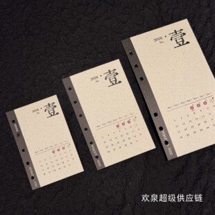 ?2026�v�ָ��  ��M5\A7\A6per�� ���輈262g 12�� ����������