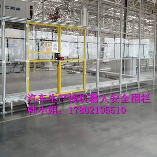 �������X�ܰ�͸���������ЙC�����C���˷��o��ȫ�������a�ř�