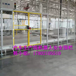二层钢平台升降防护，转载区域，堆柴垛机，升降台区域