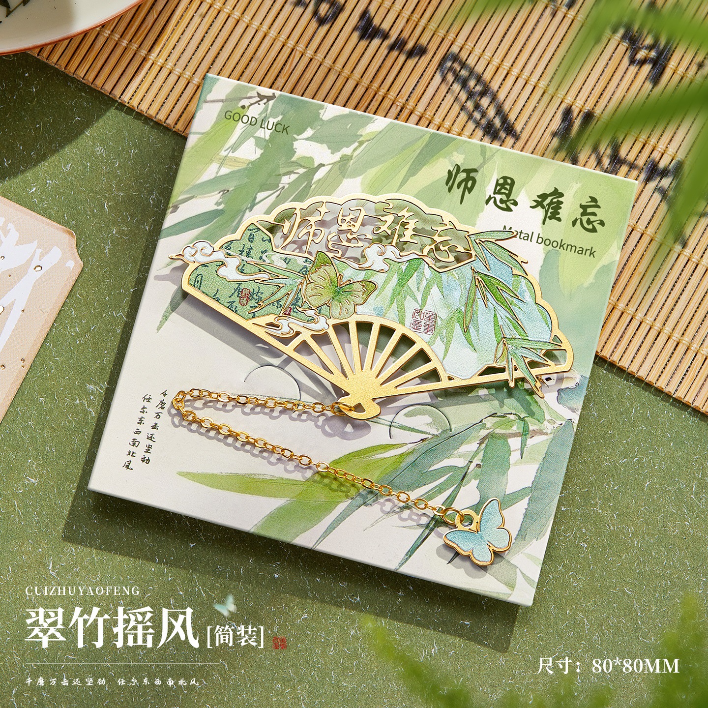 Regalos prácticos del día del maestro marcadores caja de regalo empresarial para maestros creativos personalizados recuerdos