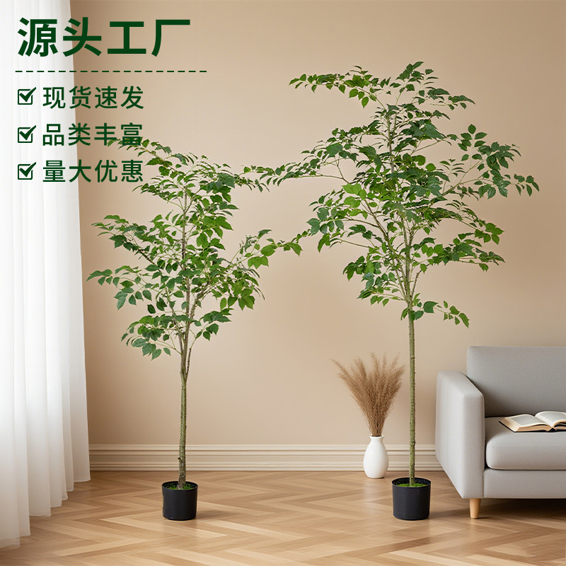 新款仿真榕树幸福树仿真植物盆栽大型室内外高端仿生假绿植装饰|undefined
