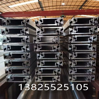 工业铝型材开模定制 轨道异型材挤压铝合金铝型材开模定制