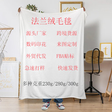 �羳���R�d���m�q���攵�aӡ��ë̺��˯���{�w̺ɳ�lС�w̺һ����