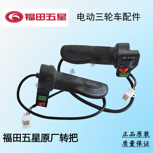 늄���݆܇�D�������_�P�ְ����ȴ���D����_�Pԭ�S���