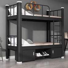 寝室上下铺学生床工地铁艺床家用钢木床加厚双层床高低床员工宿舍