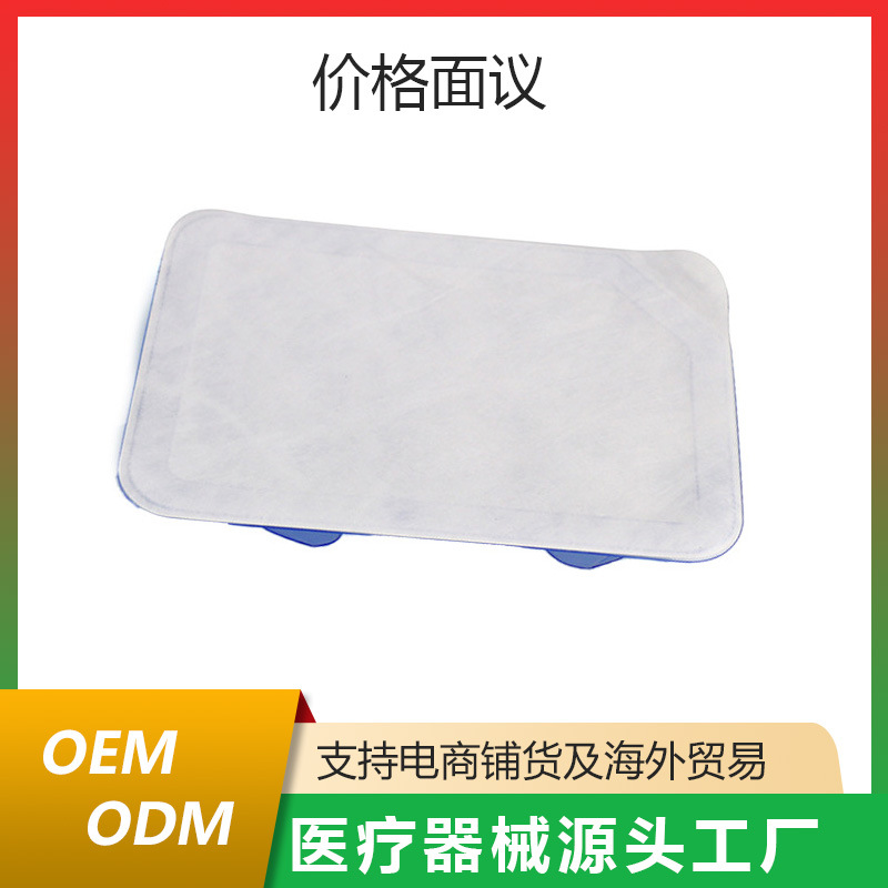 杜邦特卫强切片1059B 1073B 2FS涂水胶层吸塑盖材批发可印刷