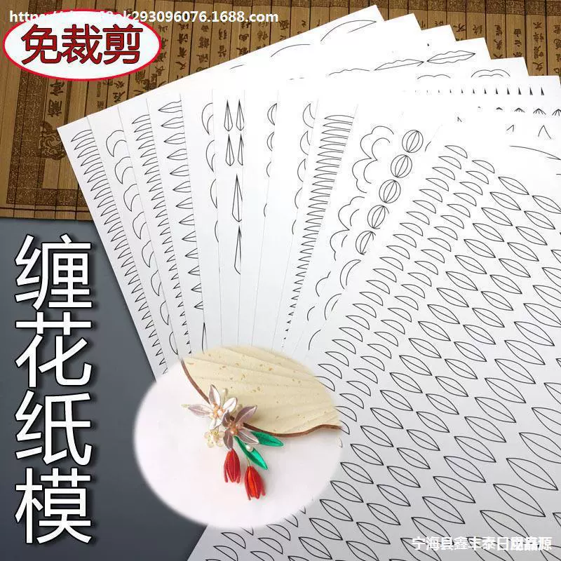 Цветочная карточка с рисунком лотоса ручной работы