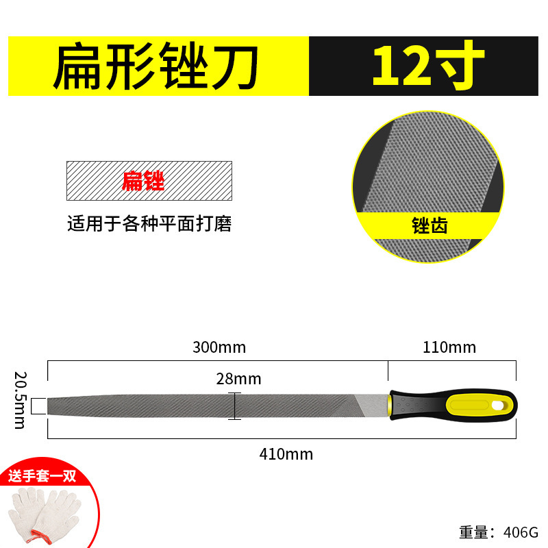 やすり磨きツールは小型金剛半円の三角丸の鋼やすりを磨きます。|undefined
