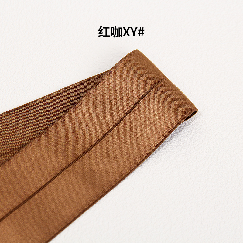 반으로 접힌 레드 커피 광택 스레드