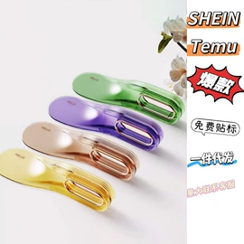 冰格;收纳盒;圣诞装饰品