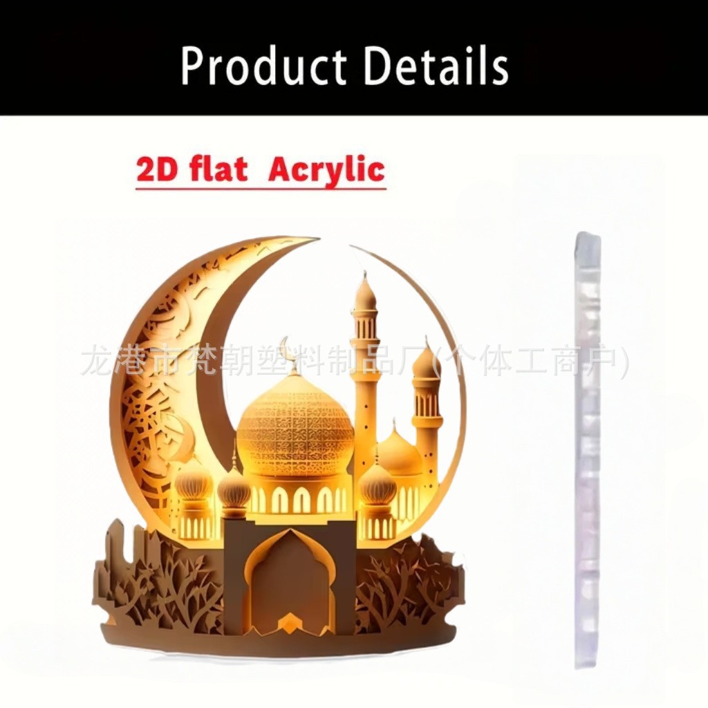Colgante transfronterizo bohemia 15 / 20cm acrílico marca de la luna castillo artesanía decoración festiva mesa