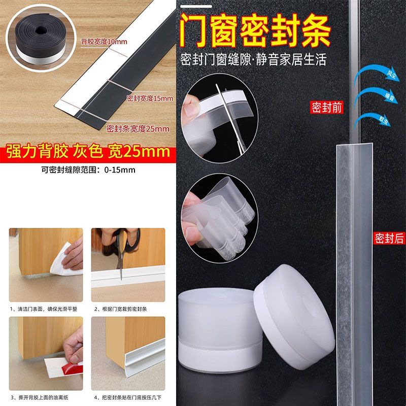 25MM (그레이)_겨울 핫스타일 : 6개 구매시 6개 증정 [ 12m ] 본일 한정 이벤트