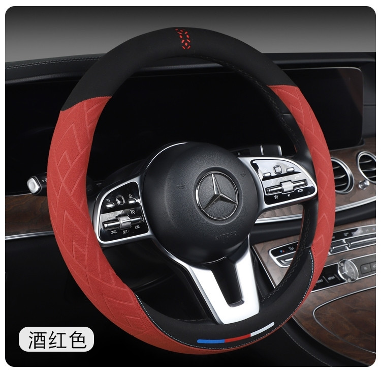Cross-Border Car All-Season Suede Leather Steering Wheel Cover New Sweat-Absorbent Anti-Slip Breathable Handlebar Cover Wholesale for Men and Women
