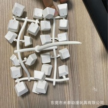 双色模具键帽开模定制TPEABS塑胶工艺注塑加工塑料制品设计模具