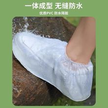 һ������Ь�׷�ˮ����Ь������Ӻ���ĥ��y�҃ȑ�������⴩�_��