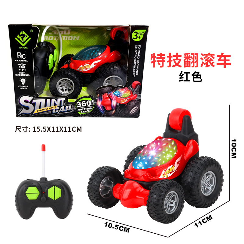 Mini coche de control remoto transfronterizo de Fórmula 1 2.4G cargar 5 juguetes para niños juguetes modelo de carreras de F1