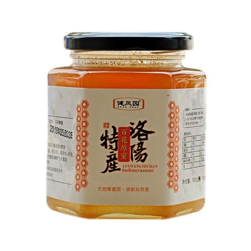 Bee farm wholesale 500g glass bottle packed multiflower honey, jujube flower honey, sunflower honey, linden honey, raw honey