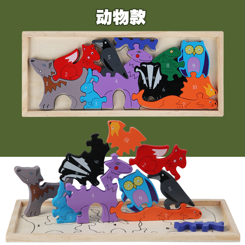 Puzzles tridimensionales digitales de madera Puzzles de tráfico digital Bloques de construcción Animal mano agarrar tablero de contraposición Juguetes de madera para niños