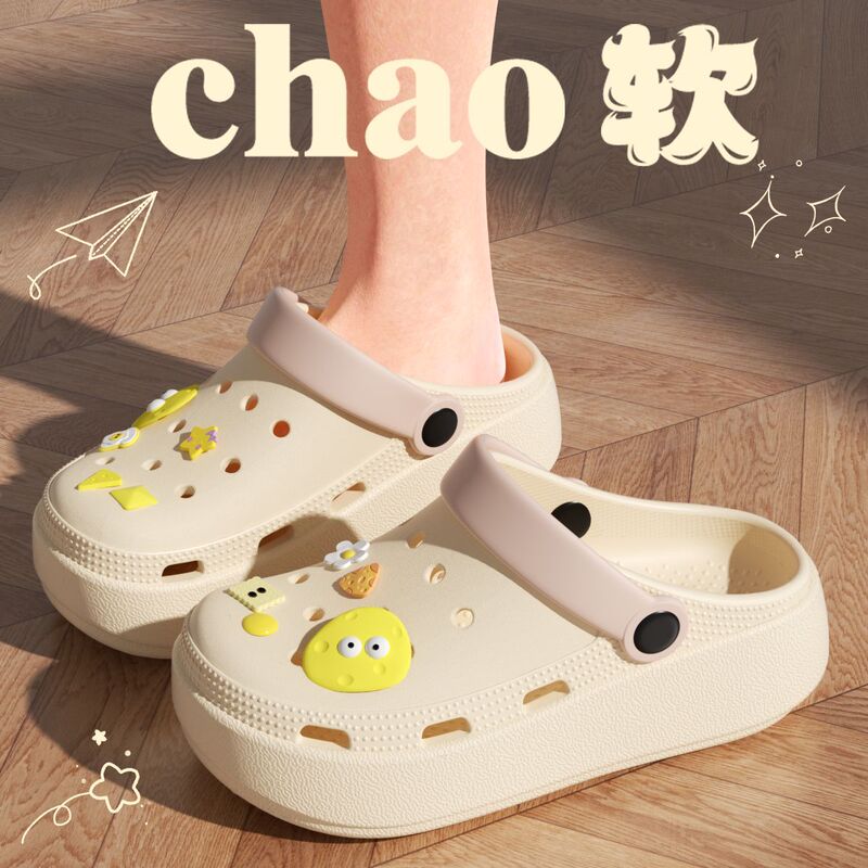 Cartoon-Style Clogs with a Stepping-On-Poop Sensation for Women, Summer Outdoor Thick-Soled 2026 New Model Beach Shoes, Non-Slip and Odor-Resistant Sandals for Women