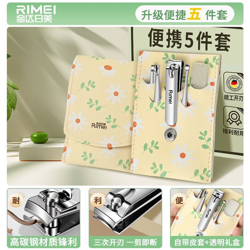 Jinda Rimei Nail Cutter Set 2025 nuevo cortador de uñas gran diagonal pinza de uñas herramientas de cortador de uñas