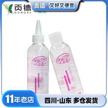 雅润红袖添香润滑剂210ml人体水溶性润滑剂成人用品批发代发