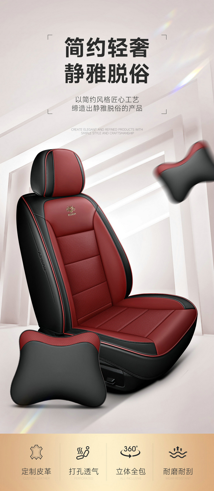 New Napa Leather Fully Surrounded 3D Full Leather Four-Season Universal Car Seat Cushion Breathable Seat Cover Car Cushion Seat Cushion