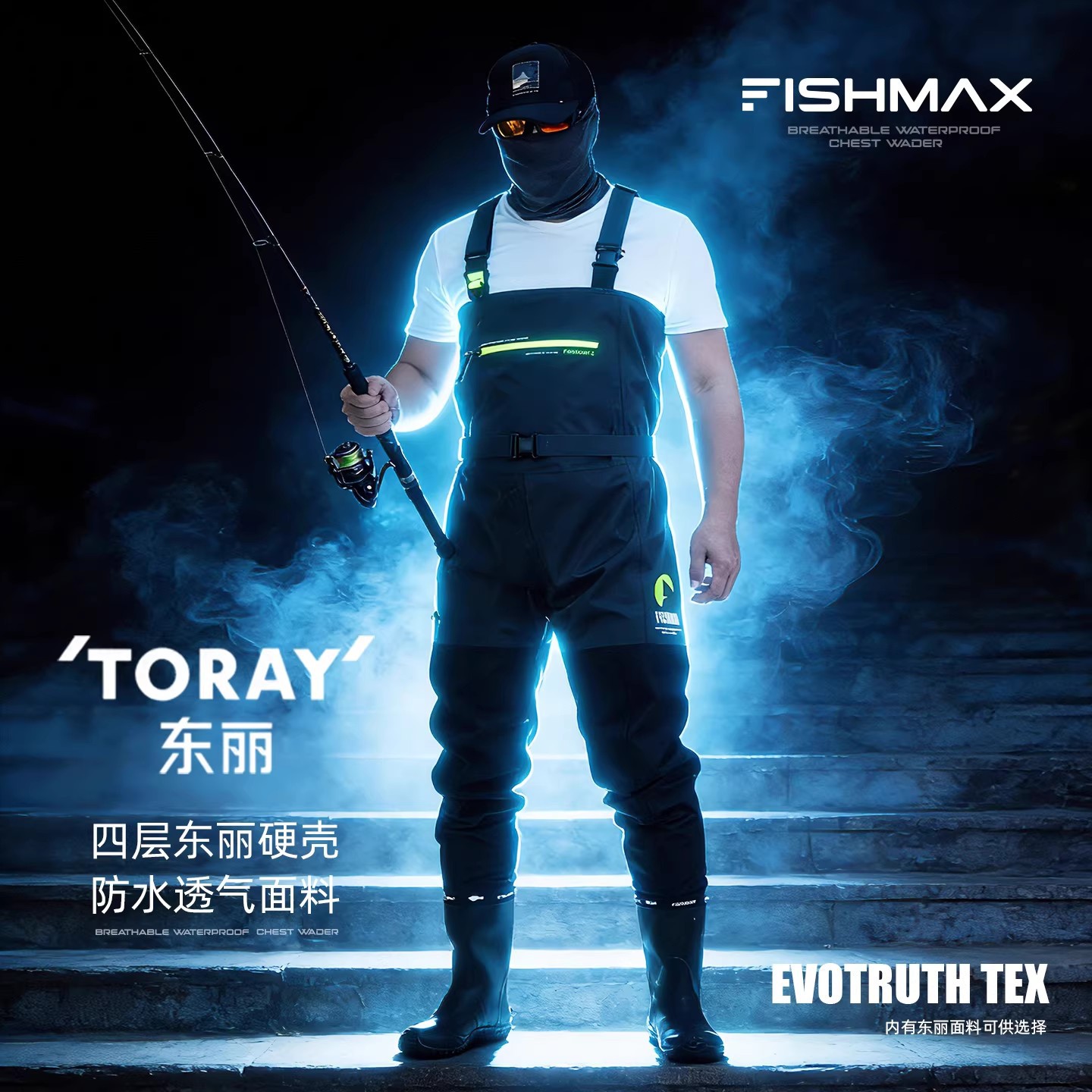 Fishmax Toray Waterproof Breathable Wading Pants Ultra-Light Waterproof Fishing Waders for Stream Fishing