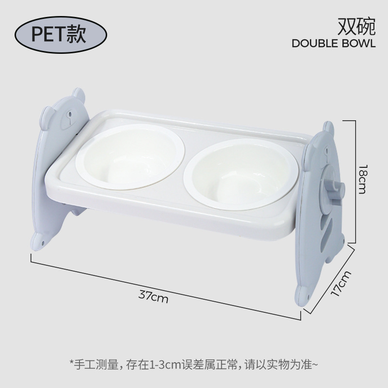 모조 세라믹 목 보호대 이중 그릇 - 회색