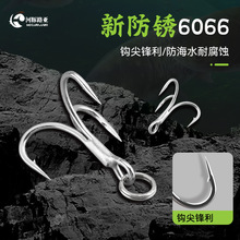 ����6066ê��·�Ǿ����ǿ������·�Ǽٶ���װ����Ǧ����ŵר�ù�