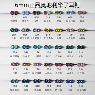 6mmʩ�A�屬�Wˮ����΁�䓶�����ݼy�A�Ӷ�ᔰٴ�136⁺Ͻ���h