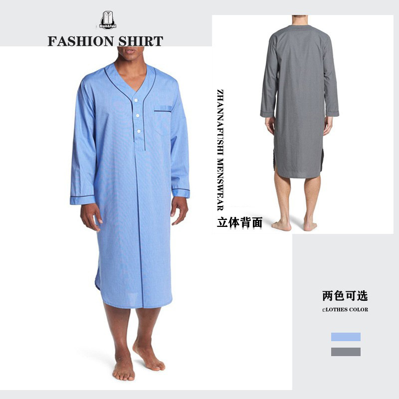 Men's Solid Color Long Robe Traditional Clothing Daily Wear Robe