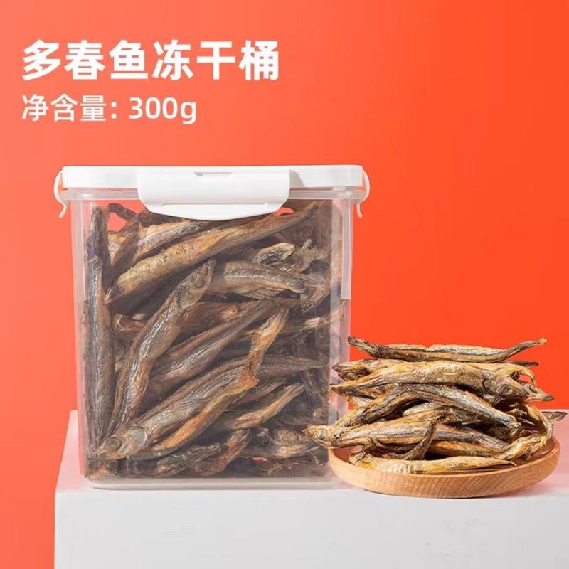 フリーズドライ猫用スナック、チキンペレット、鶏胸肉、ペット用猫用スナック、犬用脂肪増加、小型肉ジャーキー、栄養バー、キャットフード|undefined