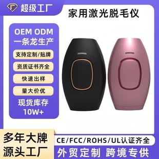 Óë�x������Óë�x����ë����ÓëС�ʺ�