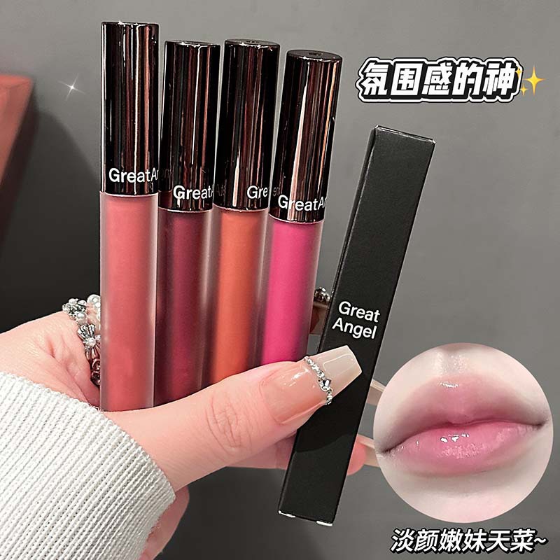 GreatAngel espejo de hielo de agua esmalte labial de agua esmalte labial de agua esmalte labial de maquillaje blanqueador de maquillaje transfronterizo coreano