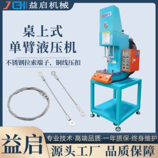 �S�����l䓽z�K���יC���P����i�X�׉��ۙC5���α�C���͉�����