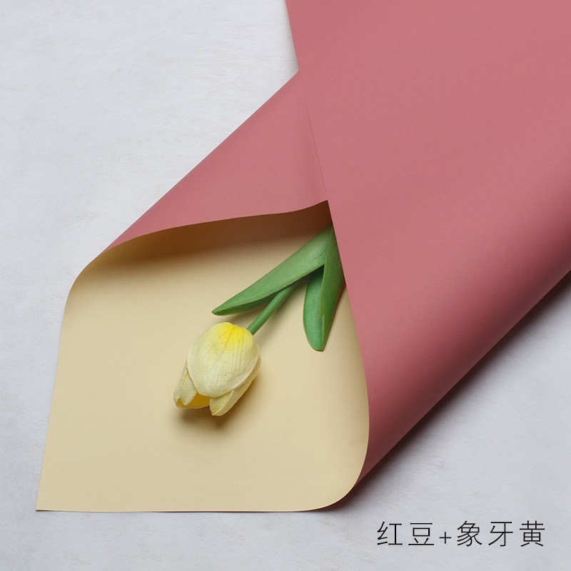 Ouya Paper Series Estilo coreano Primer amor Papel de color sólido Papel de embalaje de flores Ramo floristería Paquete de regalo floral Papel de flores
