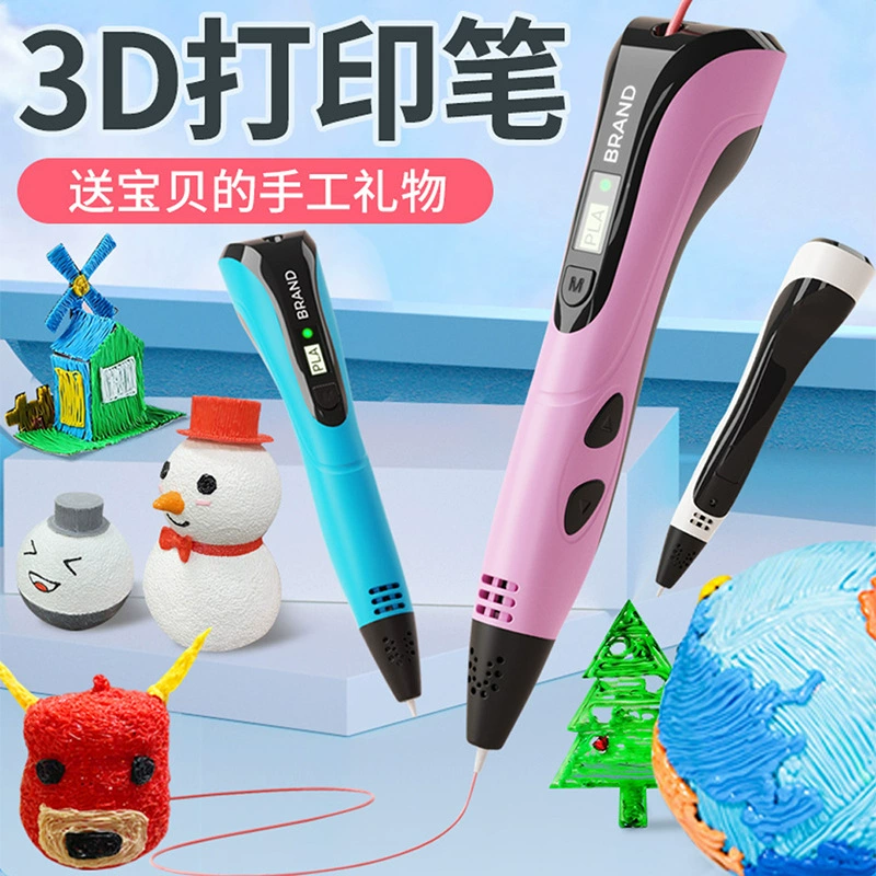 3D‑ручка для печати, детский творческий карандаш, USB или без подключения, компактная 21×15.5×4 см