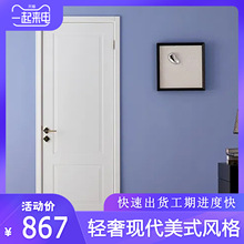 �Ͼ����ľ�Iȫ�ݹ��b���w���ƚW���p���L��ľ����_��ʽ��tľ�T