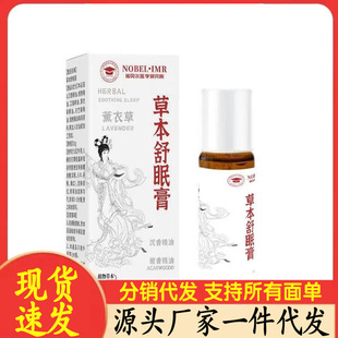 �S�����l�ݱ����߸�޹�²ݳ���10m���l