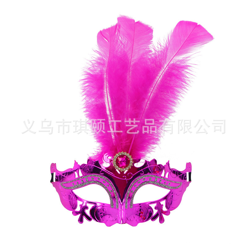 Carnaval galvanizado máscara de plumas de hadas mitad cara Halloween baile de máscaras festivales escenario fiesta festivales imprescindible
