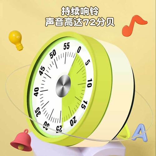 Cross-border support timer kitchen visual with magnetic time reminder student portable mechanical timer