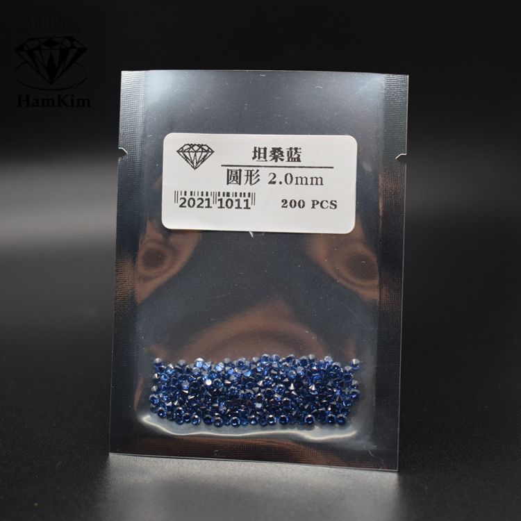 圆形 坦桑蓝小圆形